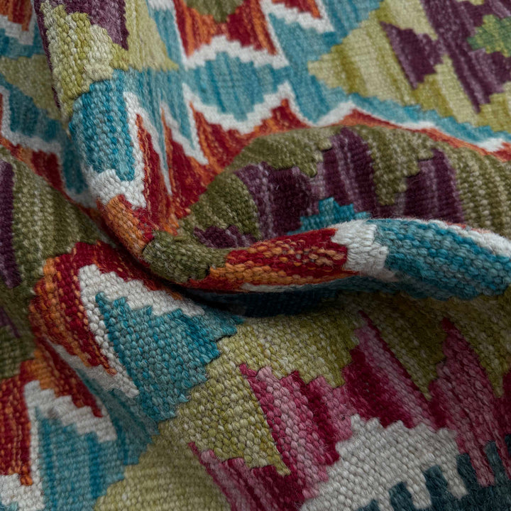 Afghan Vegetable Kilim Rug 2' 7" x 6' 3" Flat-Weave texture