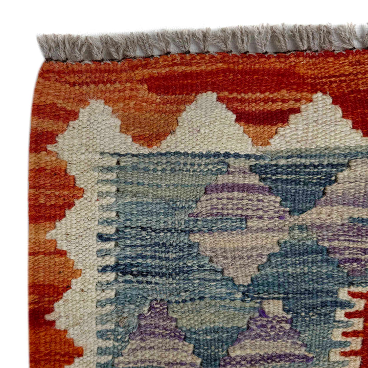 Afghan Vegetable Kilim Rug 2' 6" x 9' 4" Flat-Weave pattern