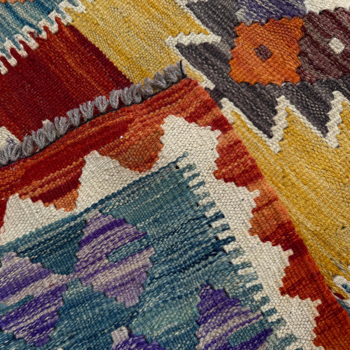 Afghan Vegetable Kilim Rug 2' 6" x 9' 4" Flat-Weave border