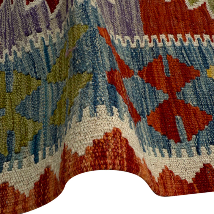 Afghan Vegetable Kilim Rug 2' 6" x 9' 4" Flat-Weave field