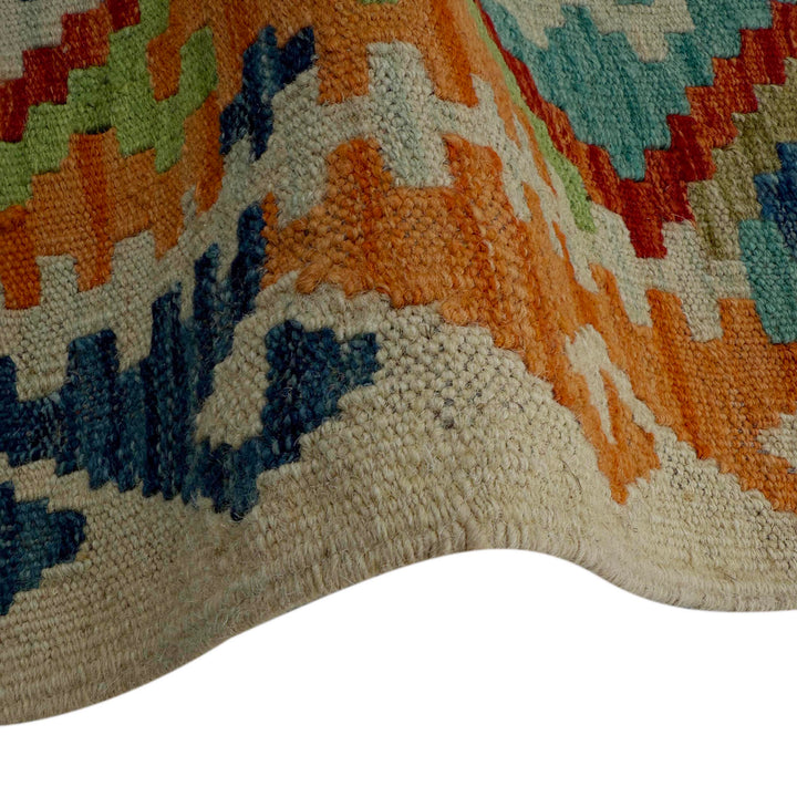 Afghan Vegetable Kilim Rug 2' 9" x 9' 7" Flat-Weave field