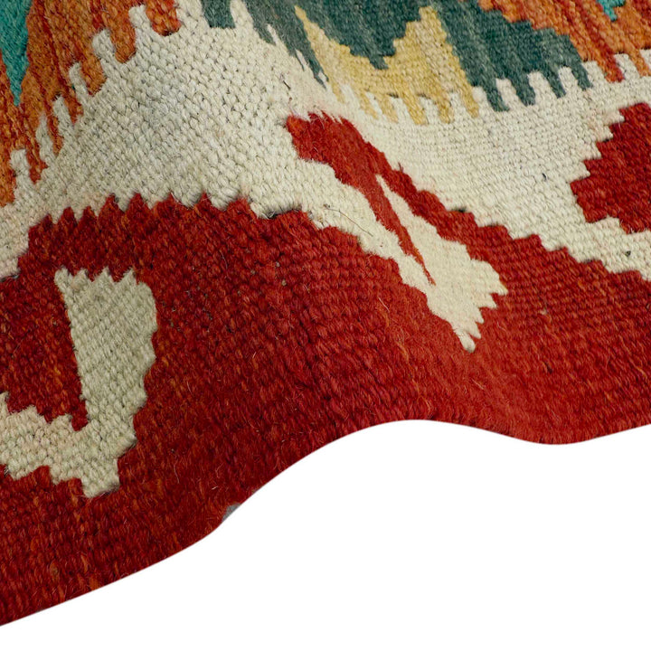 Afghan Vegetable Kilim Rug 2' 7" x 9' 6" Flat-Weave field