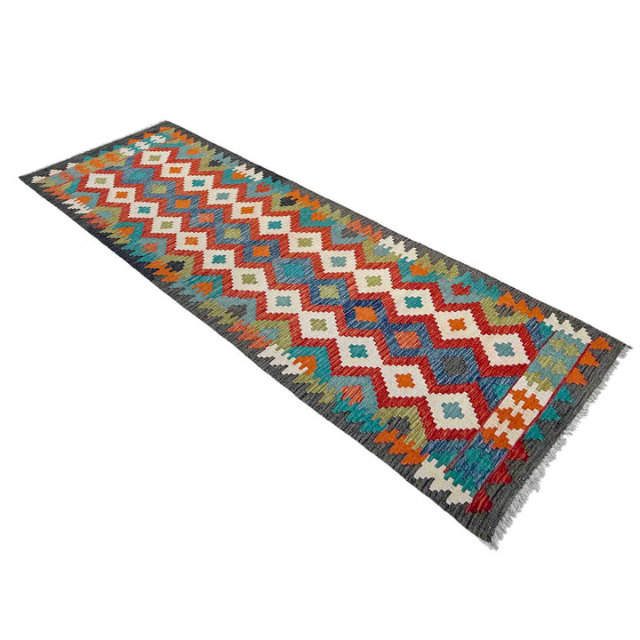 Afghan Vegetable Kilim Rug 2' 7" x 9' 9" Flat-Weave view