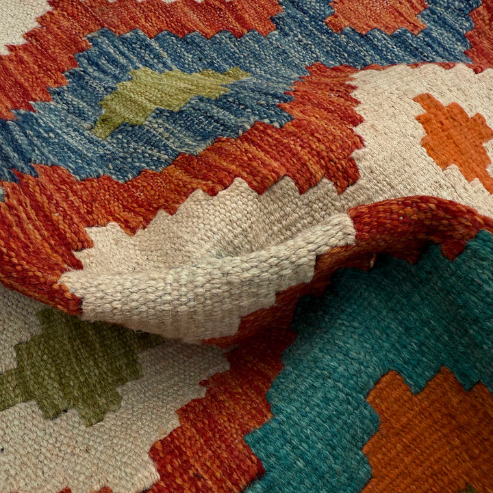 Afghan Vegetable Kilim Rug 2' 7" x 9' 9" Flat-Weave texture