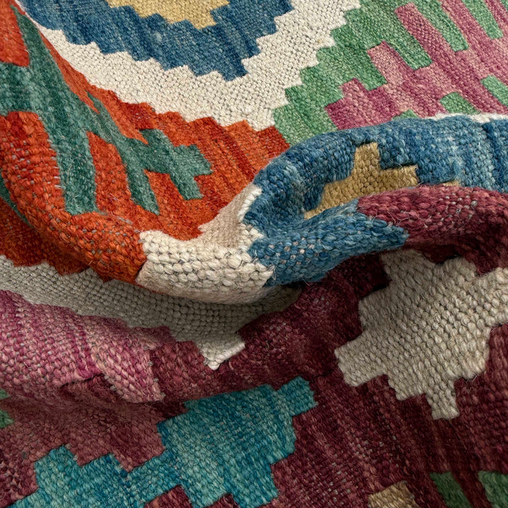 Afghan Vegetable Kilim Rug 2' 6" x 9' 10" Flat-Weave texture