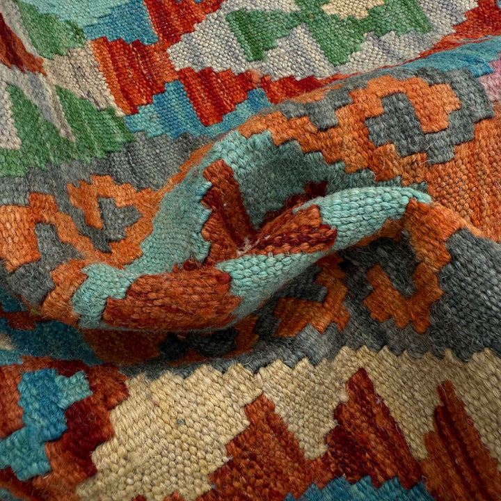 Afghan Vegetable Kilim Rug 2' 9" x 9' 11" Flat-Weave texture