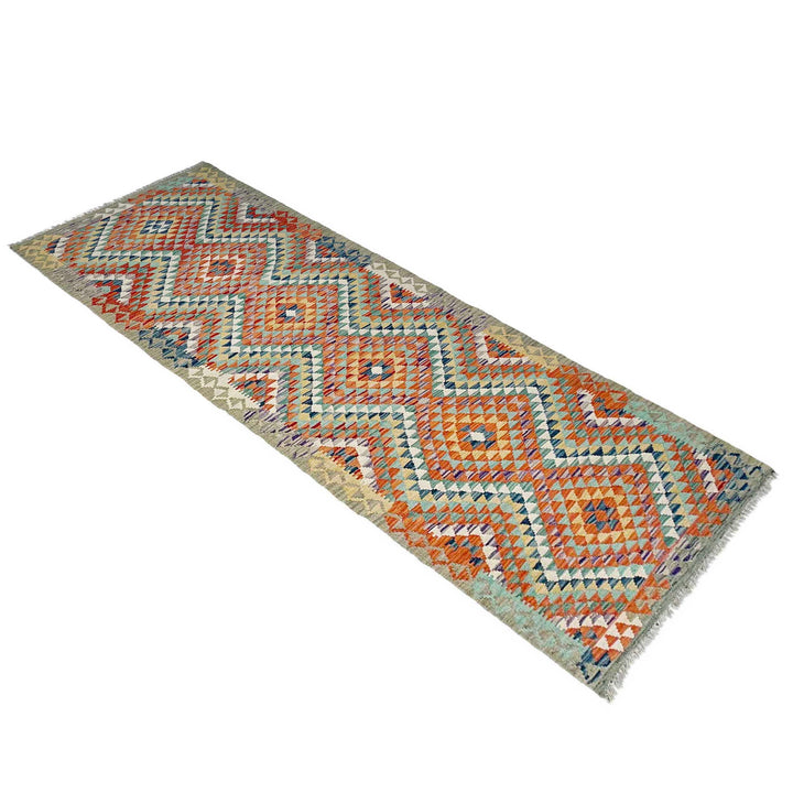 Afghan Vegetable Kilim Rug 2' 10" x 9' 5" Flat-Weave view