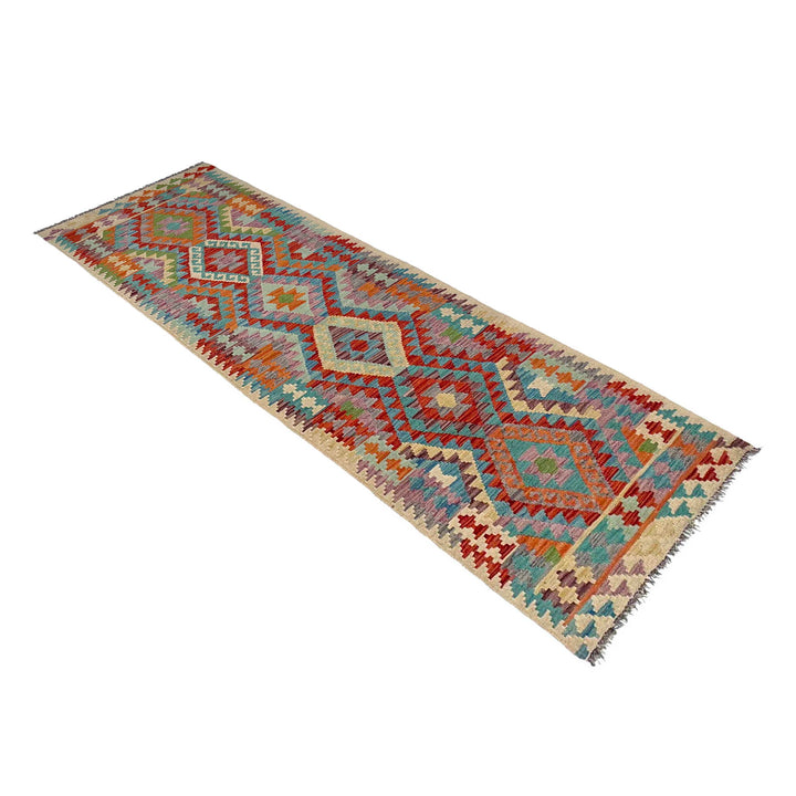 Afghan Vegetable Kilim Rug 2' 7" x 9' 9" Flat-Weave | No. AL43813