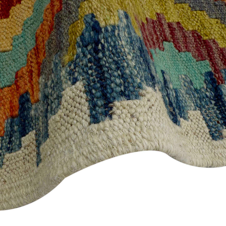 Afghan Vegetable Kilim Rug 2' 9" x 9' 6" Flat-Weave field