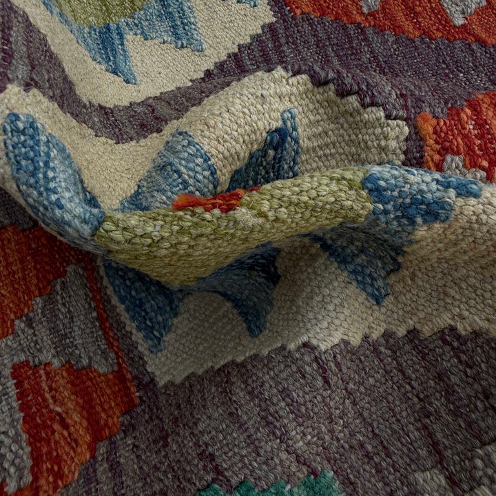 Afghan Vegetable Kilim Rug 2' 7" x 9' 4" Flat-Weave texture
