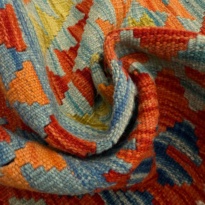 Afghan Vegetable Kilim Rug 2' 10" x 9' 6" Flat-Weave texture