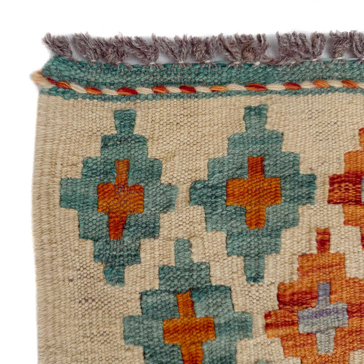 Afghan Vegetable Kilim Rug 2' 7" x 10' 1" Flat-Weave pattern