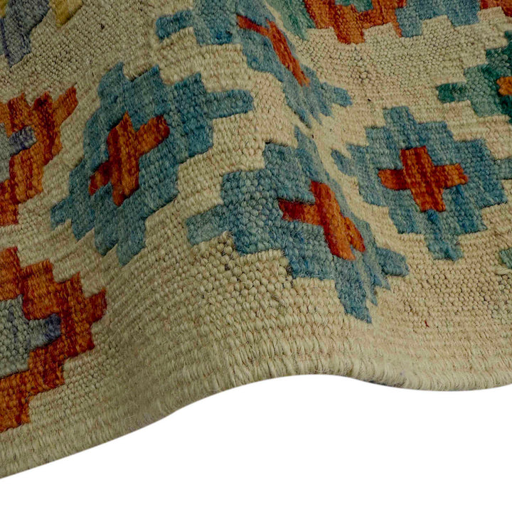 Afghan Vegetable Kilim Rug 2' 7" x 10' 1" Flat-Weave field