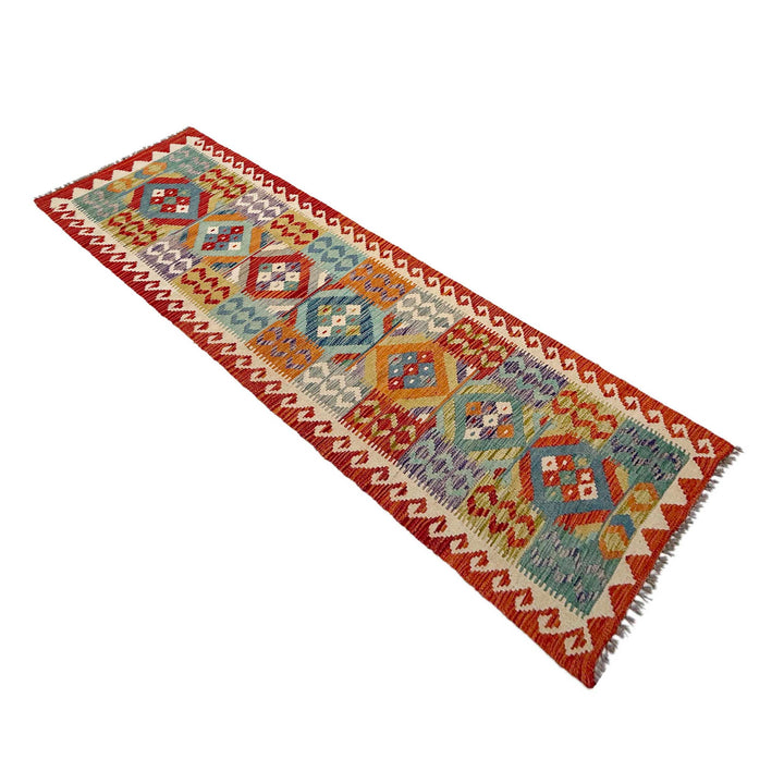 Afghan Vegetable Kilim Rug 2' 7" x 9' 1" Flat-Weave view