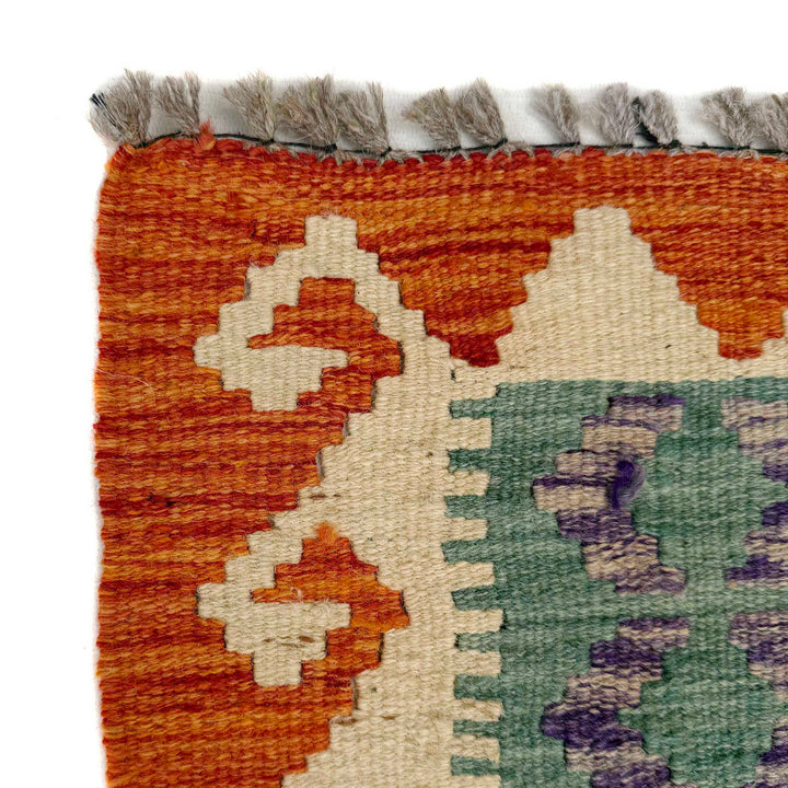 Afghan Vegetable Kilim Rug 2' 7" x 9' 1" Flat-Weave pattern