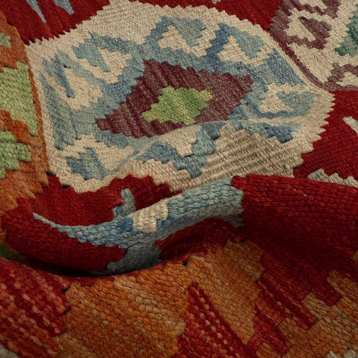Afghan Vegetable Kilim Rug 2' 7" x 9' 11" Flat-Weave texture