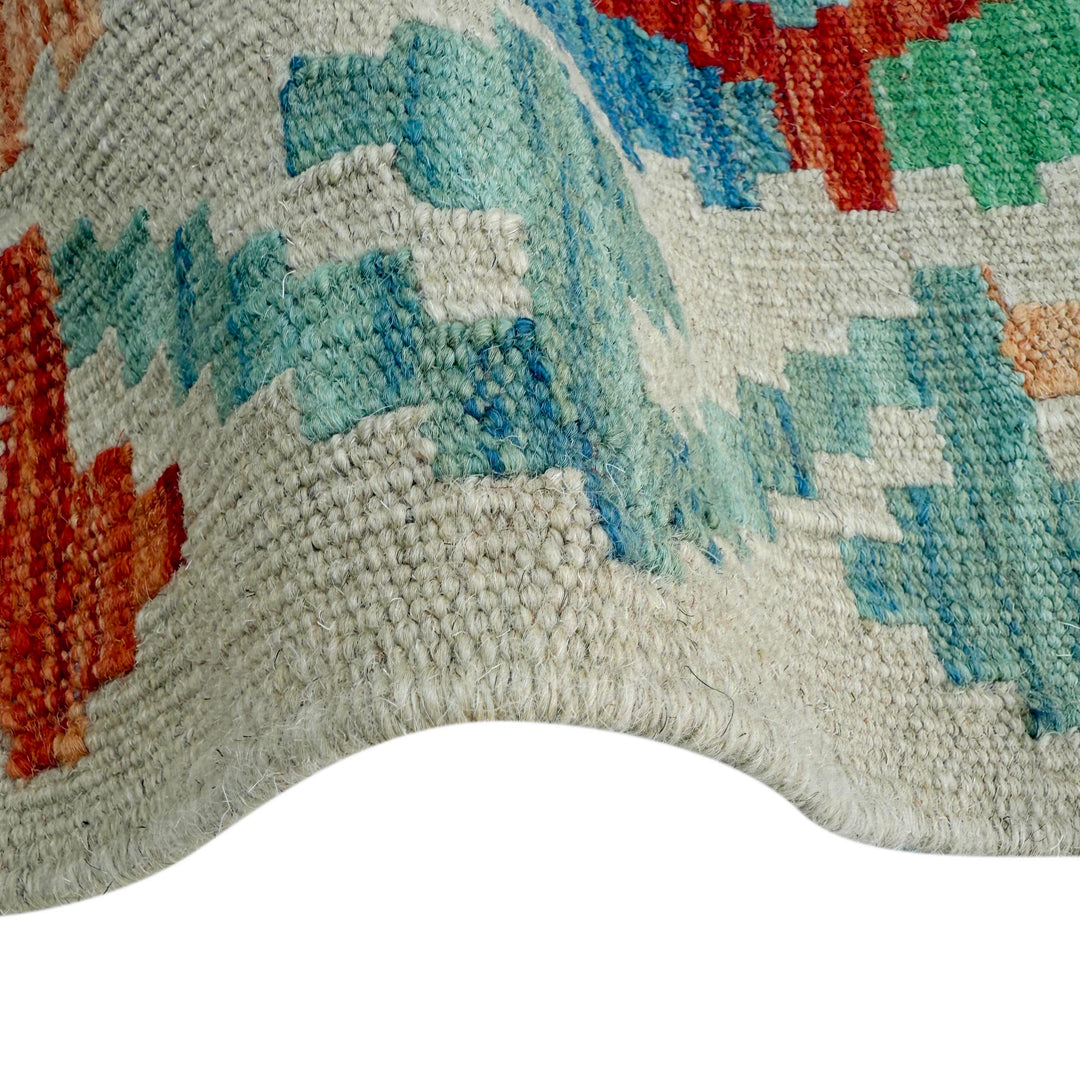 Afghan Vegetable Kilim Rug 2' 8" x 10' 0" Flat-Weave | No. AL47052