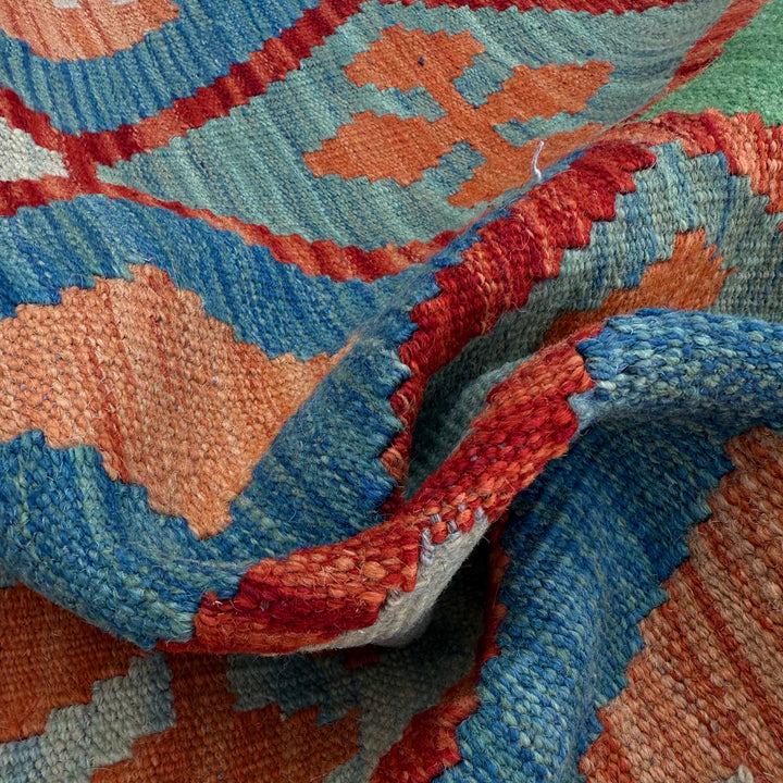 Afghan Vegetable Kilim Rug 2' 8" x 10' 0" Flat-Weave | No. AL47052