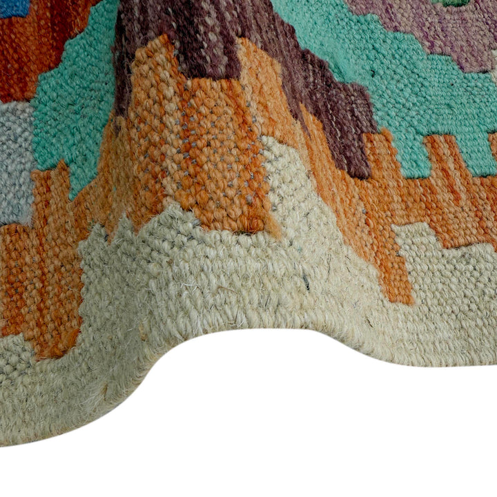 Afghan Vegetable Kilim Rug 2' 4" x 7' 11" Flat-Weave field