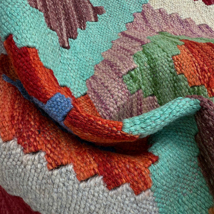 Afghan Vegetable Kilim Rug 2' 4" x 7' 11" Flat-Weave texture