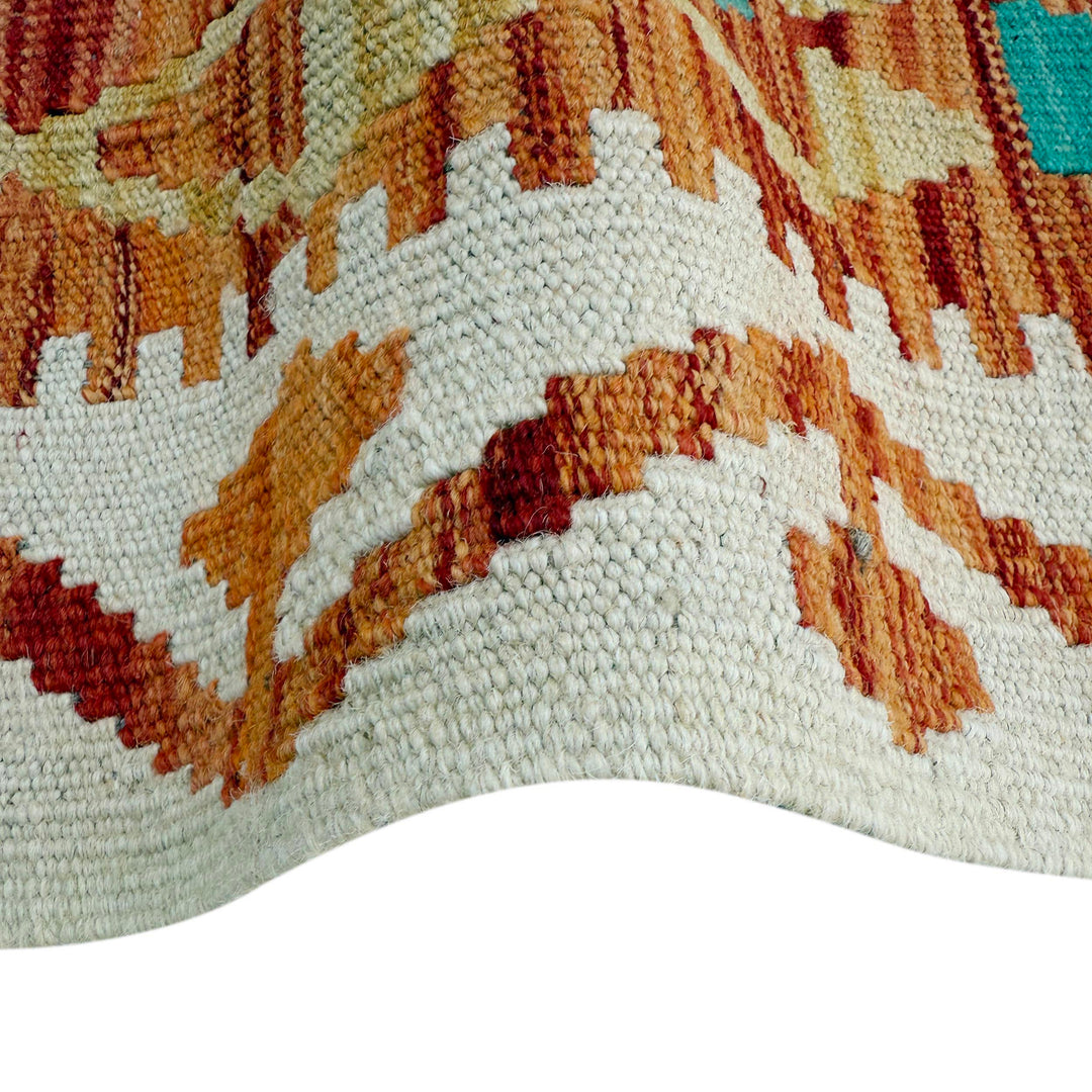 Afghan Vegetable Kilim Rug 2' 9" x 9' 9" Flat-Weave field