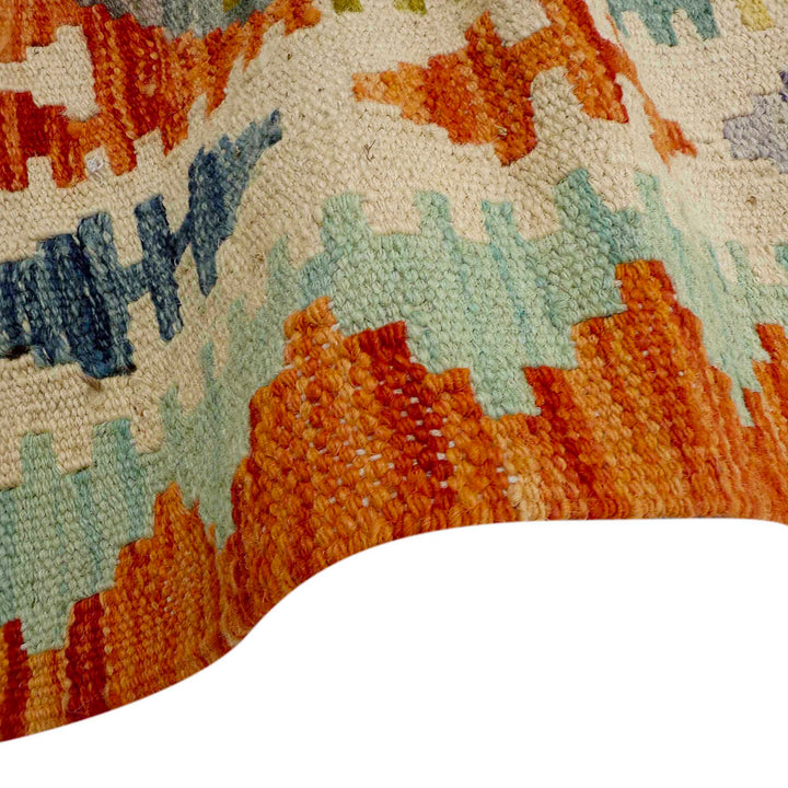 Afghan Vegetable Kilim Rug 2' 10" x 8' 0" Flat-Weave field