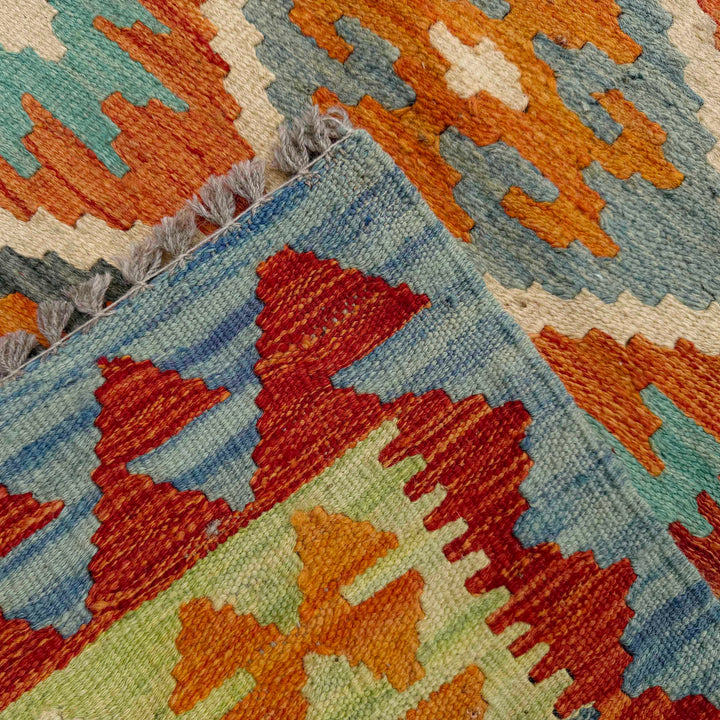 Afghan Vegetable Kilim Rug 2' 11" x 9' 5" Flat-Weave | No. AL107543