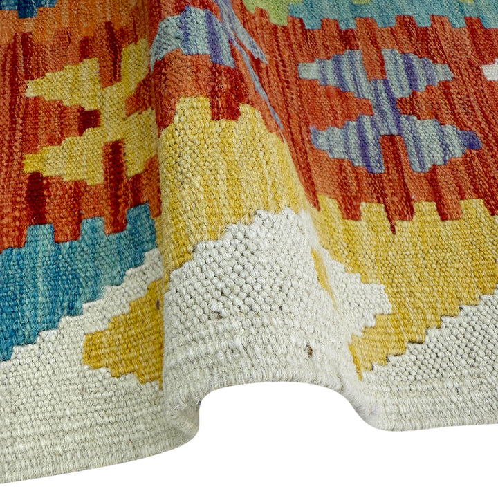Afghan Vegetable Kilim Rug 2' 7" x 9' 8" Flat-Weave field