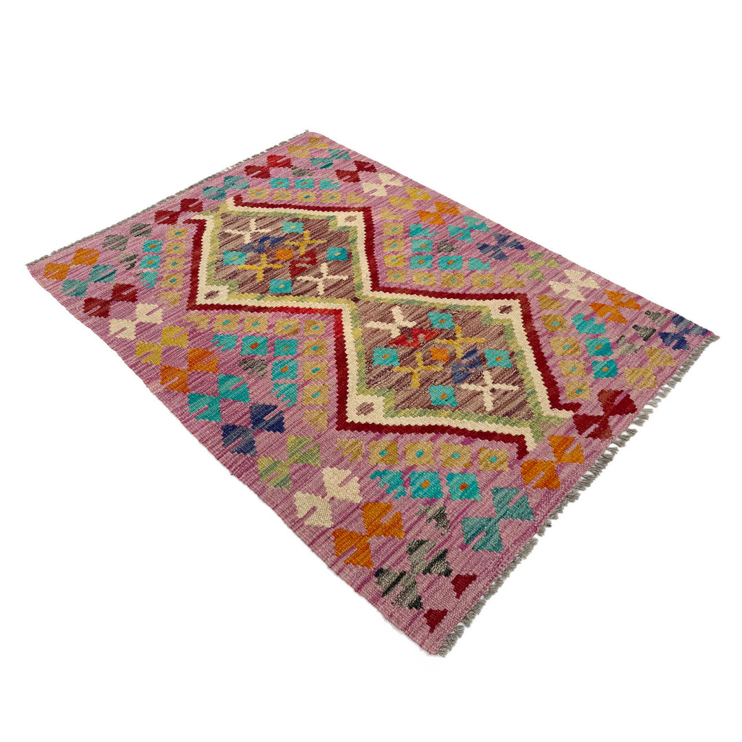 Afghan Vegetable Kilim Rug 2' 7" x 3' 11" Flat-Weave view
