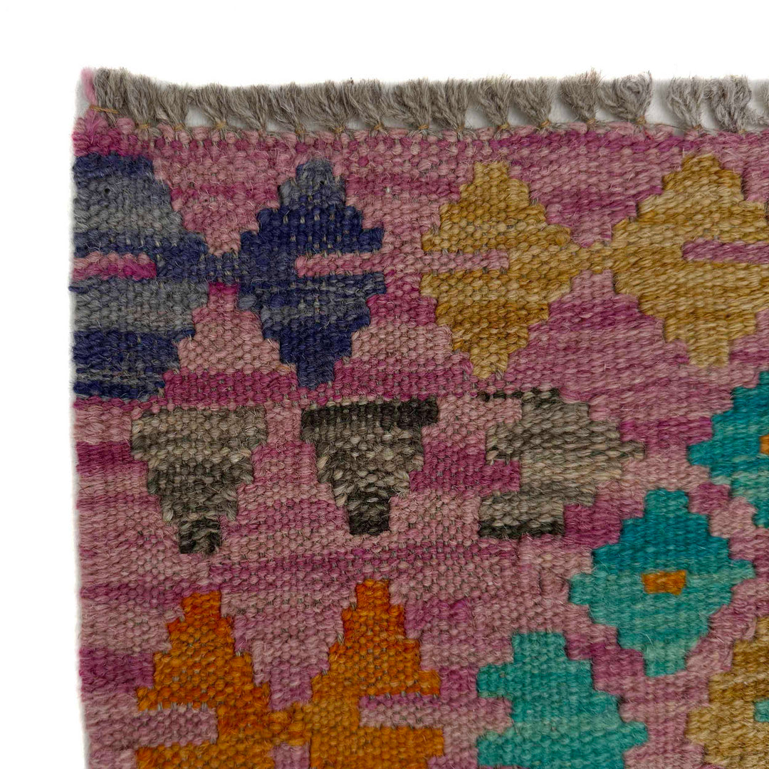 Afghan Vegetable Kilim Rug 2' 7" x 3' 11" Flat-Weave pattern
