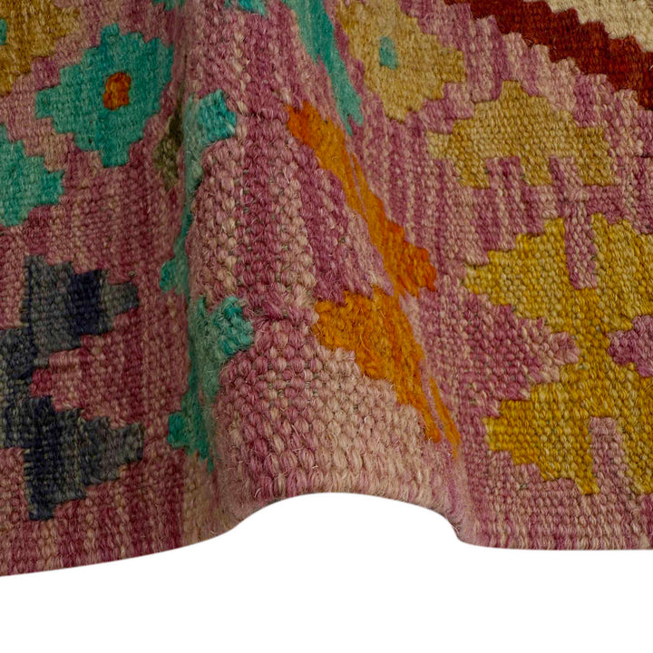 Afghan Vegetable Kilim Rug 2' 7" x 3' 11" Flat-Weave field