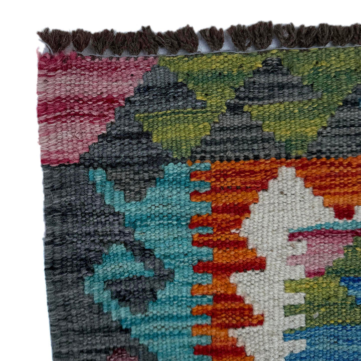 Afghan Vegetable Kilim Rug 2'11" x 3'11" Flat-Weave pattern