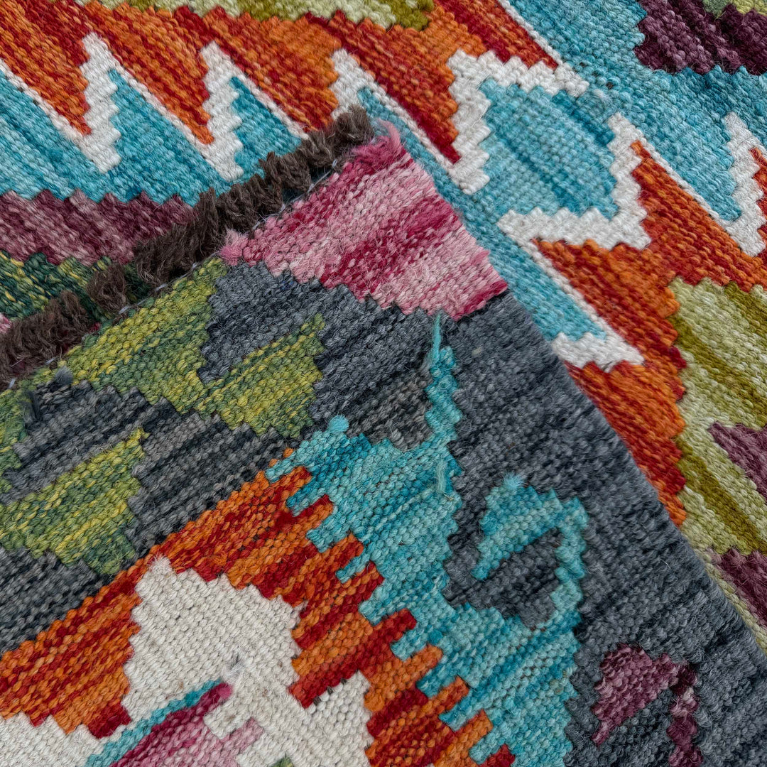 Afghan Vegetable Kilim Rug 2'11" x 3'11" Flat-Weave border