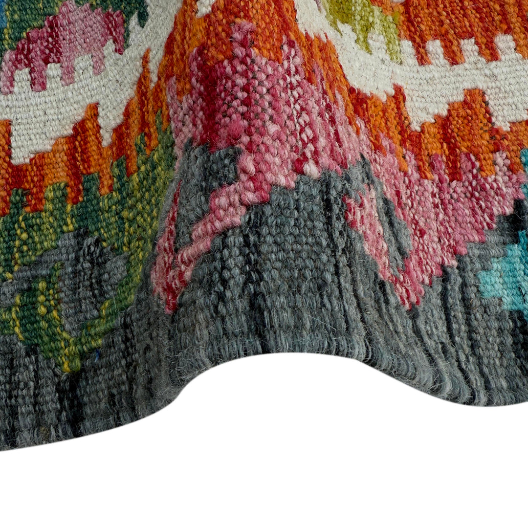 Afghan Vegetable Kilim Rug 2'11" x 3'11" Flat-Weave field