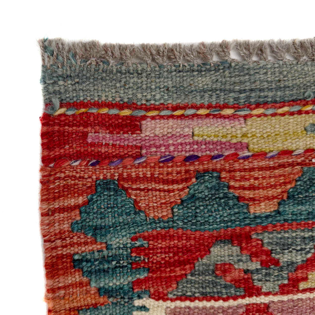 Afghan Vegetable Kilim Rug 2' 4" x 4' 3" Flat-Weave pattern