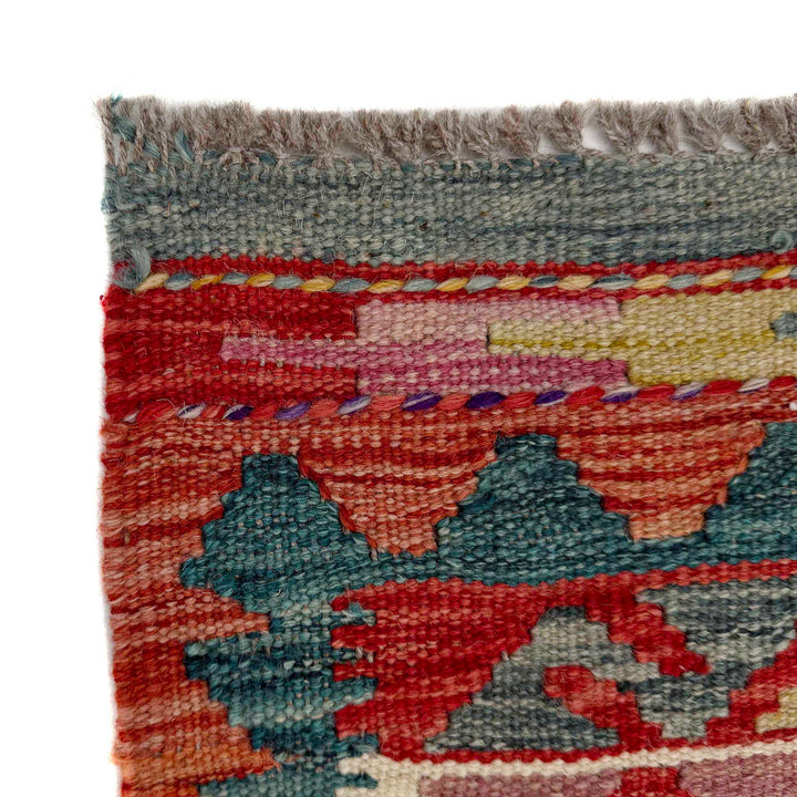 Afghan Vegetable Kilim Rug 2' 4" x 4' 3" Flat-Weave pattern