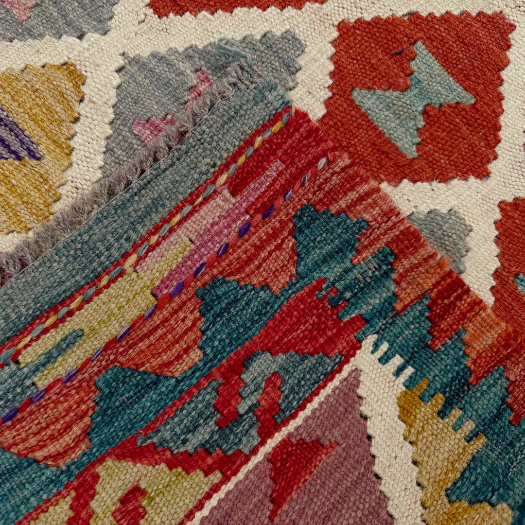 Afghan Vegetable Kilim Rug 2' 4" x 4' 3" Flat-Weave border