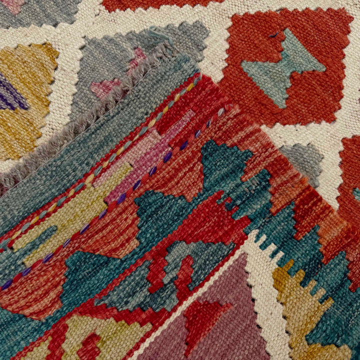 Afghan Vegetable Kilim Rug 2' 4" x 4' 3" Flat-Weave border