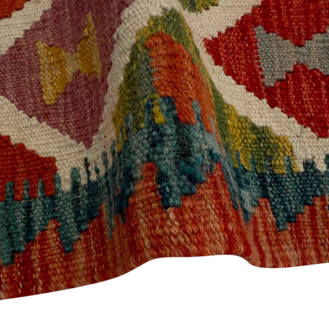 Afghan Vegetable Kilim Rug 2' 4" x 4' 3" Flat-Weave field