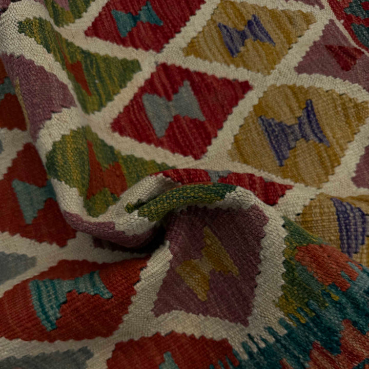 Afghan Vegetable Kilim Rug 2' 4" x 4' 3" Flat-Weave texture