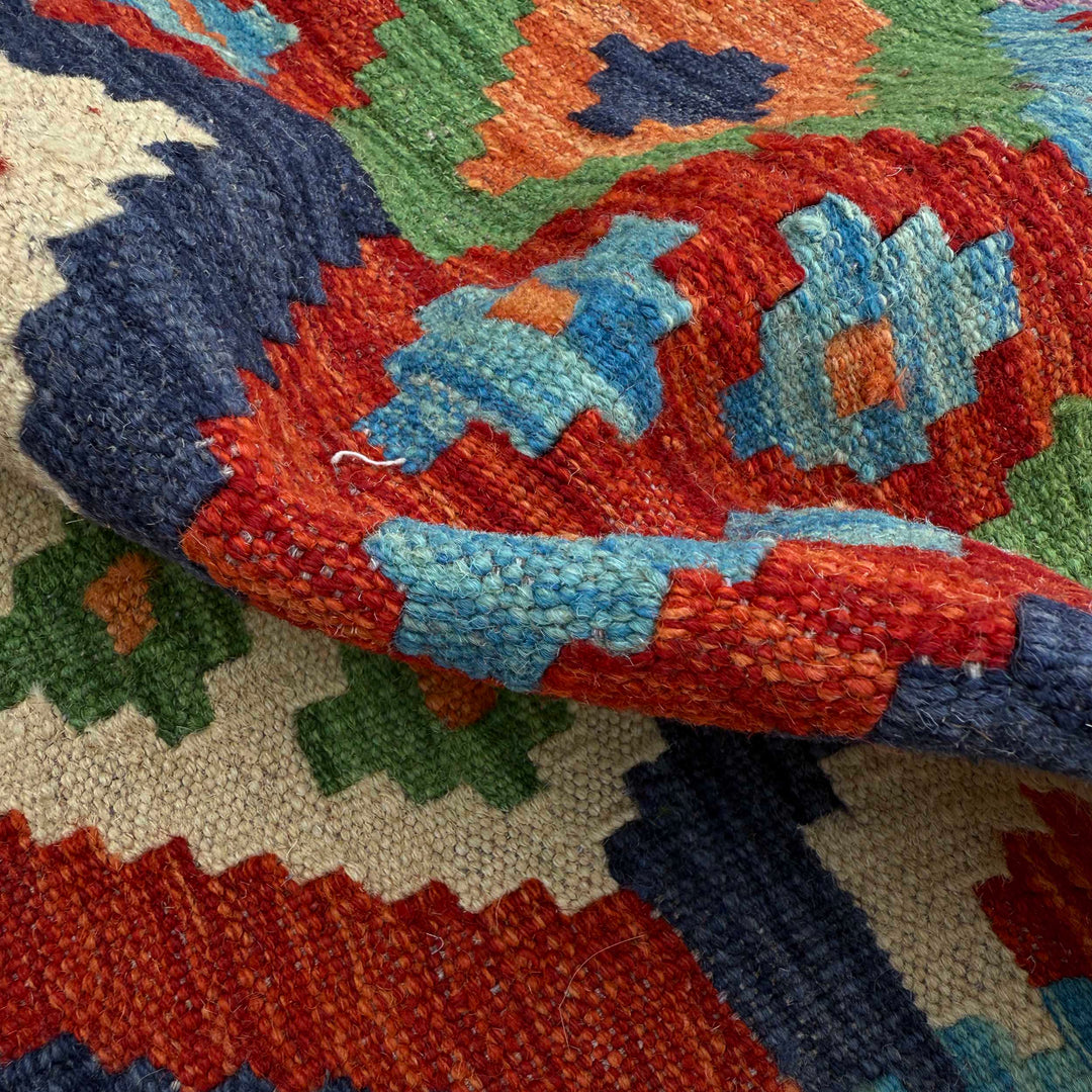 Afghan Vegetable Kilim Rug 2' 7" x 9' 6" Flat-Weave texture