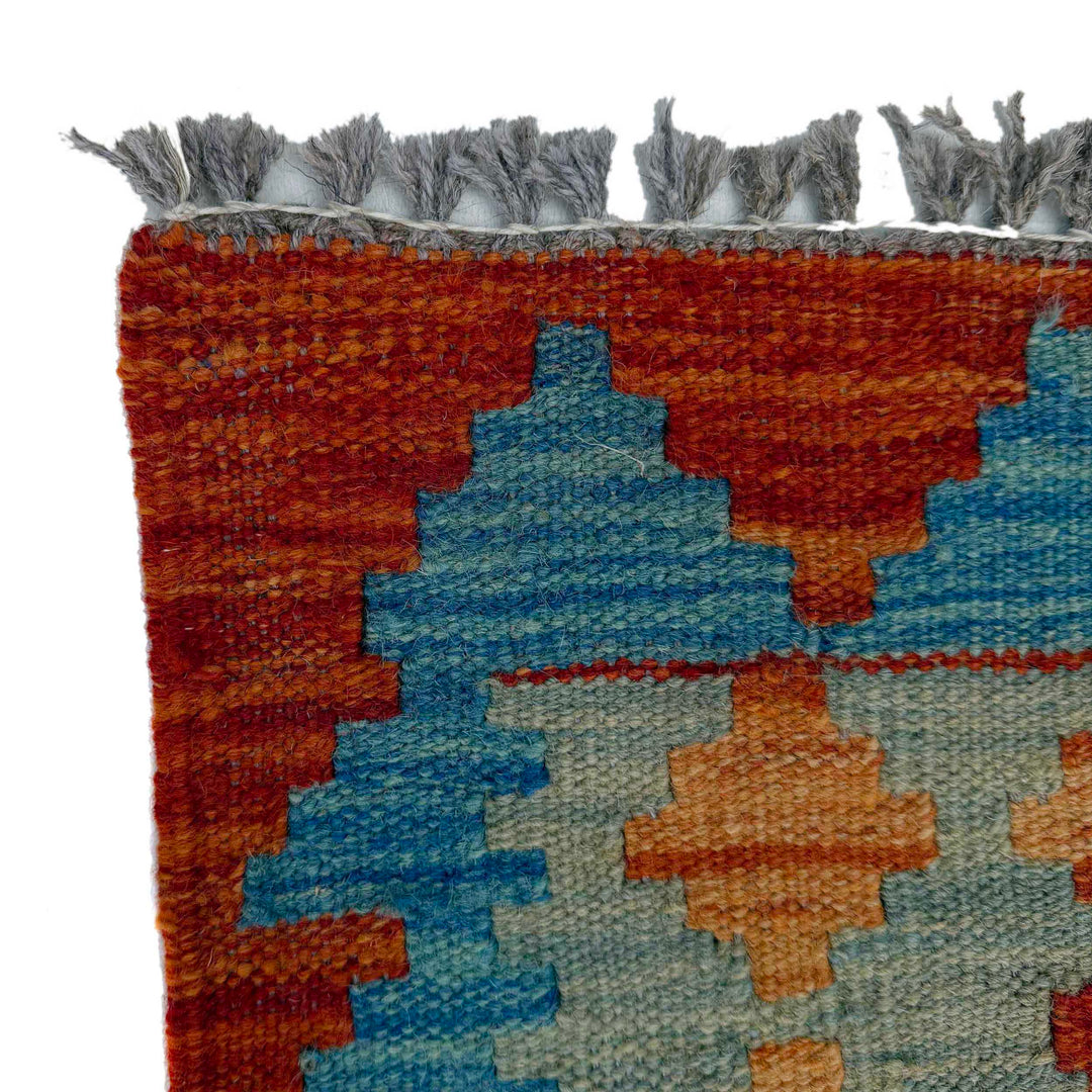 Afghan Vegetable Kilim Rug 2' 7" x 9' 7" Flat-Weave pattern