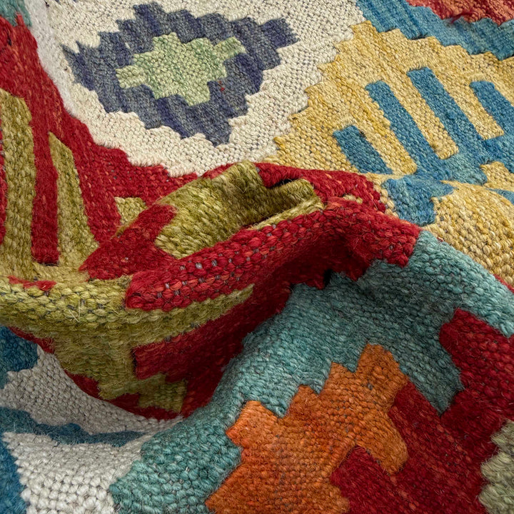 Afghan Vegetable Kilim Rug 2' 10" x 9' 4" Flat-Weave texture