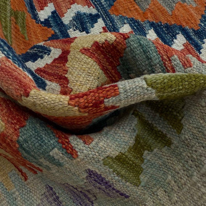 Afghan Vegetable Kilim Rug 2' 9" x 6' 5" Flat-Weave texture
