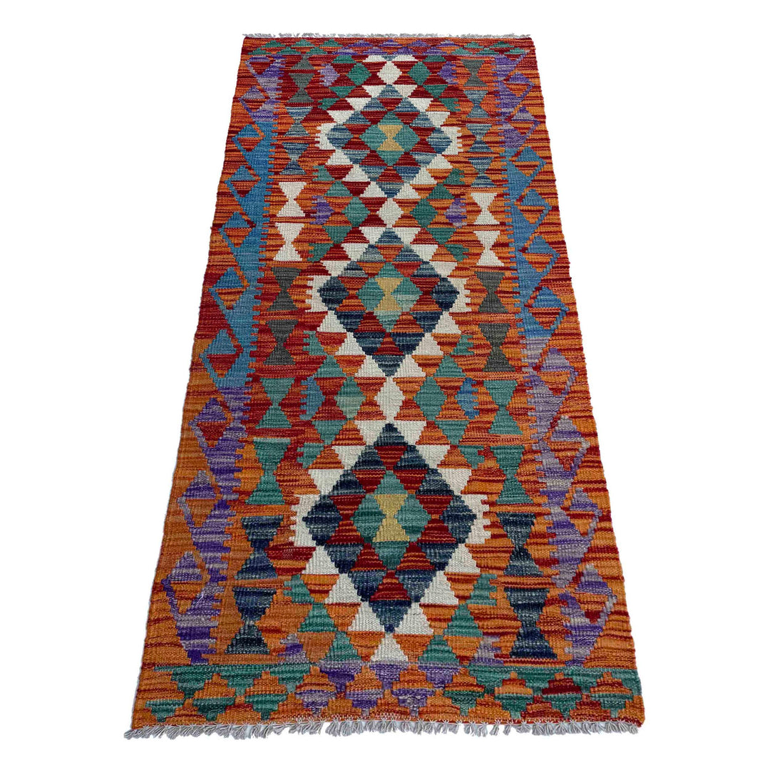 Afghan Vegetable Kilim Rug 2' 6" x 6' 3" Flat-Weave detail