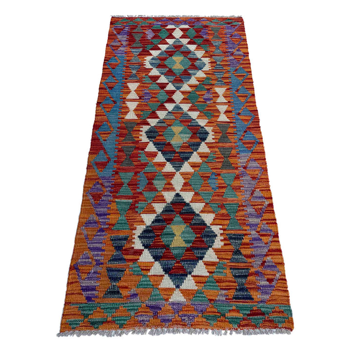 Afghan Vegetable Kilim Rug 2' 6" x 6' 3" Flat-Weave detail