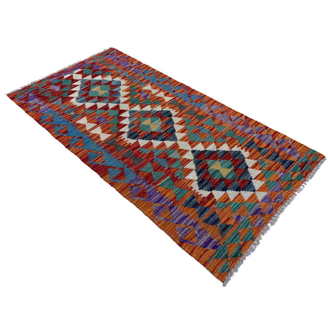 Afghan Vegetable Kilim Rug 2' 6" x 6' 3" Flat-Weave view