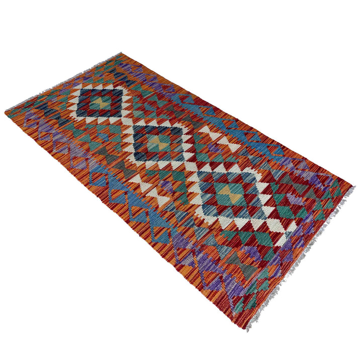 Afghan Vegetable Kilim Rug 2' 6" x 6' 3" Flat-Weave close-up