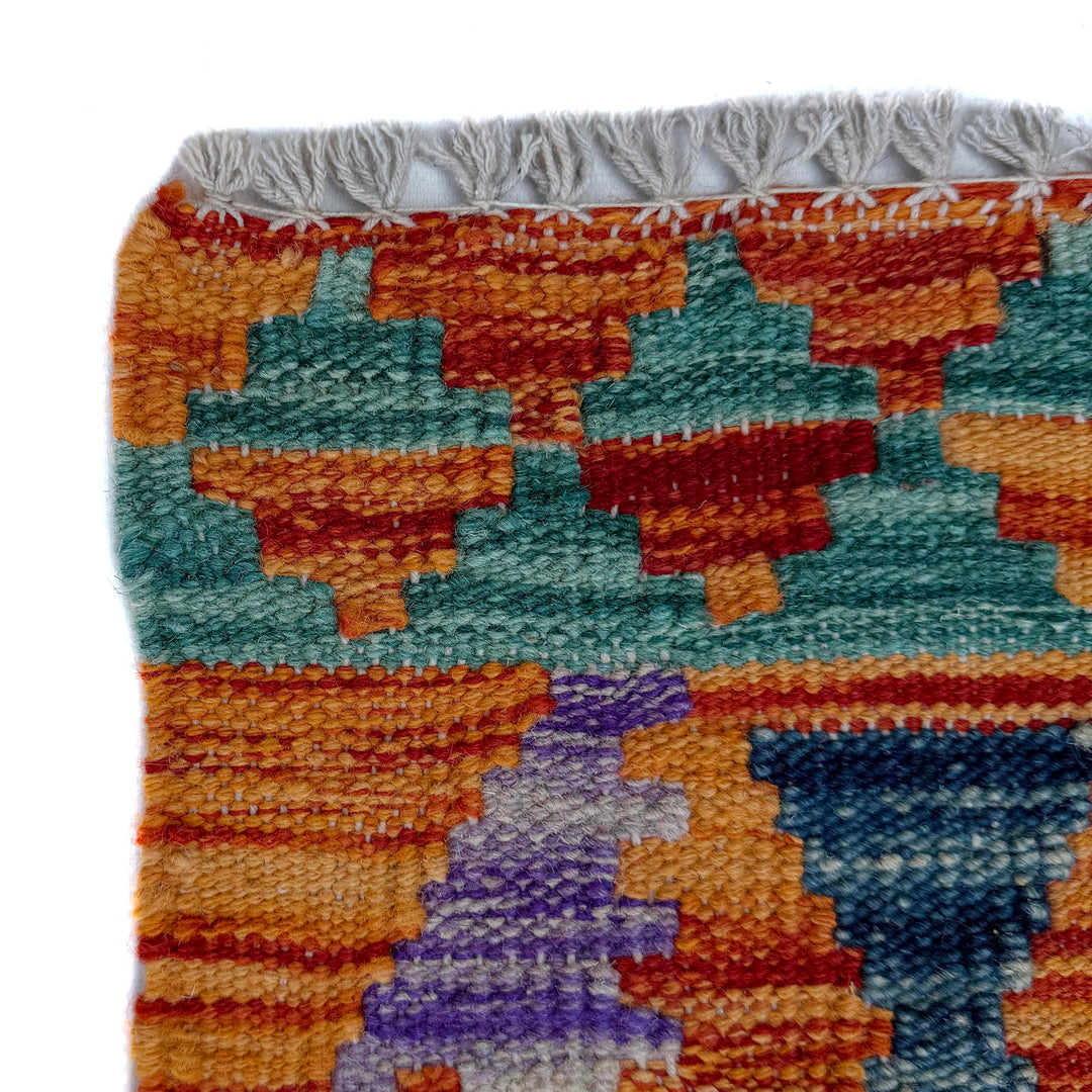 Afghan Vegetable Kilim Rug 2' 6" x 6' 3" Flat-Weave pattern