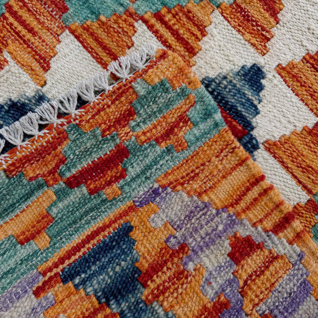 Afghan Vegetable Kilim Rug 2' 6" x 6' 3" Flat-Weave border